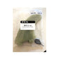 FCS M5 Natural Glass Flex Thruster Fins with Fin Key